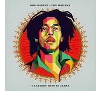 Marley, Bob & The Wailers - Greatest Hits In Japan