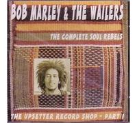 Marley, Bob - Upsetter Record Shop 2
