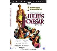 Marlon Brando - Movie DVD - Julius Caesar (Region code : all)