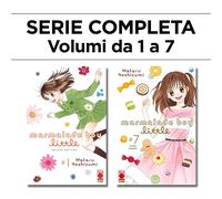 Marmalade Boy Little - Ultimate Deluxe Edition 1/7 Serie Completa Panini Comics