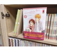 MARMALADE BOY ULTIMATE DELUXE EDITION PICCOLI PROBLEMI -Serie Completa 1/6 Nuovi