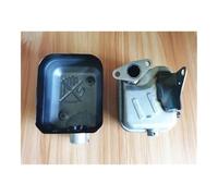 Marmitta e copertura EX17 for R-bin EX13 EX21 motore pompa acqua silenziatore scarico marmitta copertura sostituzione completa(Muffler and Cover)