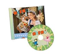 Audio Cd Giulia Mattar Marmo - Il Mondo Di Marmo