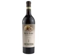 Marne Brune Nebbiolo D'Alba ANNO 2020 D.O.C. 14% Vol. 75cl