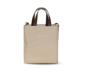 Marni - Borsa Tote East-West in pelle - - Bags - Donna - Beige - ONE SIZE