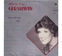Marni Nixon, Lincoln Mayorga - RR19 LP Marni Nixon Sings Gershwin VINYL