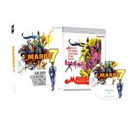 Maroc 7 (1967) - Imprint Limited Edition Collection #560 (Blu-ray)