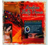 Maroon Shaker - Arabian Belly Dance-Anthology