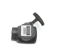 Marpol Starter Avviamento a Strappo per Decespugliatore 50x50 mm tagliaerba Taglia Erba 66x85 mm Universale 40cc 50cc