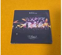 Audio Cd Marracash / Gue' Pequeno - Santeria Live (2 Cd+Dvd)