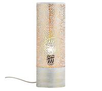 Marrakech Lampada da tavolo da comodino, 41 cm, in stile boho, per soggiorno, camera da letto o cameretta dei bambini, lampada da tavolo scandinava Verdure in metallo, bianco, oro, portalampada E27