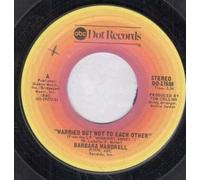 MARRIED BUT NOT TO EACH OTHER 7" (VINYL 45) US ABC 0