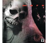 Mars - 78 Reissue