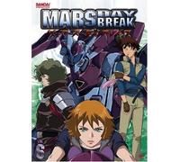 Mars Day Break - Vol. 6