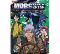 Mars Daybreak, Vol. 3
