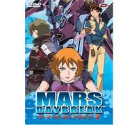 Mars daybreak, vol. 3