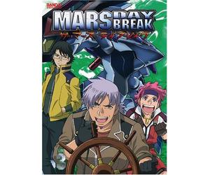 Mars Daybreak, Vol. 3