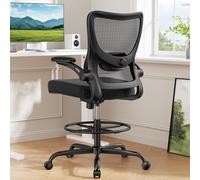 Marsail Sedia da disegno, sedia da ufficio alta con supporto lombare 2D, sedia da scrivania con braccioli pieghevoli imbottiti e anello poggiapiedi regolabile, nero