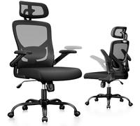 Marsail Sedia da ufficio ergonomica in rete, con schienale alto, supporto lombare regolabile, con poggiatesta ribaltabile, braccioli sollevabili, sedia girevole per computer