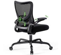 Marsail Sedia da ufficio ergonomica, sedia da scrivania con braccioli 3D | Supporto lombare regolabile 2D, funzione basculante a 120°, braccioli in PU, facile da montare, cuscino di seduta allargato