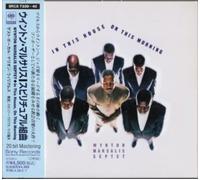 Marsalis,Wynton - In This House on This Morning