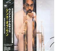 Marsalis, Wynton - Think Of One