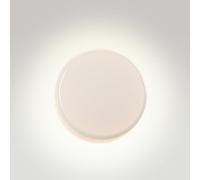 Marset Caramel lampada a parete, LED, A726-003-51-27K, Caramel [Lampade per Interni > Lampade a Parete]