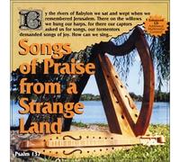 Marsha Stevens & various artists - Songs of Praise From A Strange Land (US Import)