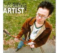 Marshall Artist - Your Kung Fu Is Pretty Good