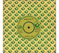 Marshall Hain - Dancing In The City