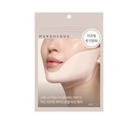 MARSHIQUE - Line Lifting Hydrogel Patch - Jawline - 3pezzi