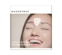 MARSHIQUE - Wrinkle Repair Patch - Frown Line - 55pezzi