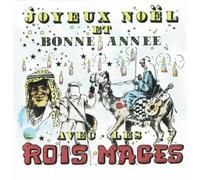 Marsile, Yves - Joyeux Noel Et Bonne Annee Avec Les