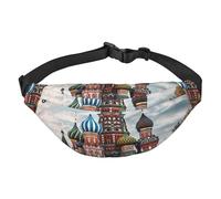Marsupio a tracolla regolabile con disegno di San Basilio, con quadrato rosso a Mosca, grande, da viaggio, unisex, Nero , Taglia unica, Zaino casual