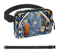 Marsupio con stampa della cultura ebraica, per donne e uomini, borsa a tracolla con tasche con cerniera, marsupio impermeabile con cinturino regolabile per allenamento, corsa, viaggi, escursionismo,