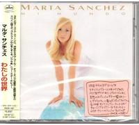 Marta Sanchez - Mi Mundo