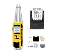 Martello di Schmidt-Sclerometro digitale per calcestruzzo,Trasferimento dati USB,Gamma 10-60 MPa,Misuratore di resistenza non distruttivo per test qualità colonne travi(HD-225+Printer)