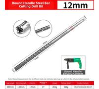 Martello perforatore rotativo resistente per calcestruzzo e pietra naturale 118