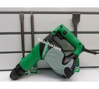 MARTELLO SCALPELLATORE DEMOLITORE H25PV HIKOKI SDS PLUS + SET PUNTE IN VALIGETTA