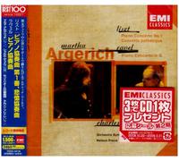Martha Argerich - Liszt & Ravel: Piano Concertos