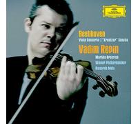 Ludwig van Beethoven Beethoven: Violin Concerto (CD) Album