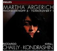 Sergei Rachmani Rachmaninoff - Concerto No. 3 / Tchaikovsky - Concerto No. (CD)