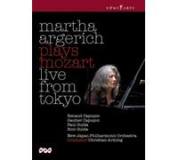 Mozart - Martha Argerich Plays Mozart