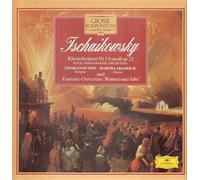 Martha Argerich - Tschaikowsky: Klavierkonzert Nr. 1 b-moll op. 23 [Vinyl LP] [Schallplatte]