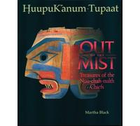 Martha Black Out of the Mist (Tascabile)