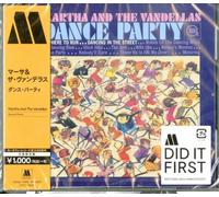 Martha & The Vandellas - Dance Party