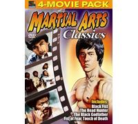 Martial Arts Classics 5 Movie - Martial Arts Classics 5 Movie