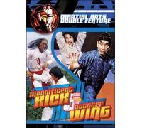 Martial Arts Double - Magnificent Kick/Butcher Wing