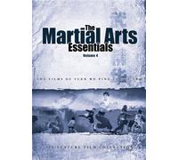 Martial Arts Essentials - Vol. 4-Yuen Wo Ping Series 2