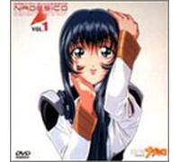 Martian Successor Nadesico 01